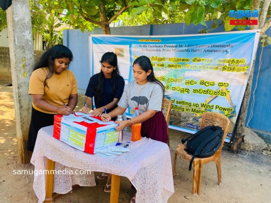 மன்னார் மக்களிடமிருந்து ஜனாதிபதி, பிரதமரை நோக்கிச் செல்லும் ஆயிரக்கணக்கான தபாலட்டைகள்..! 